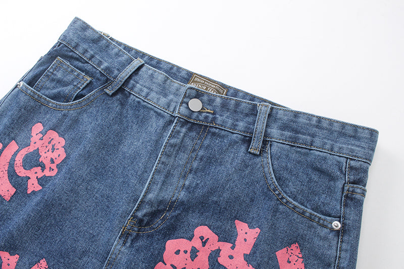 Jeanshose mit Rissen #2