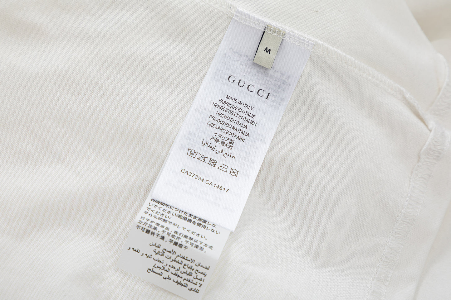GUCCI T-SHIRT #1