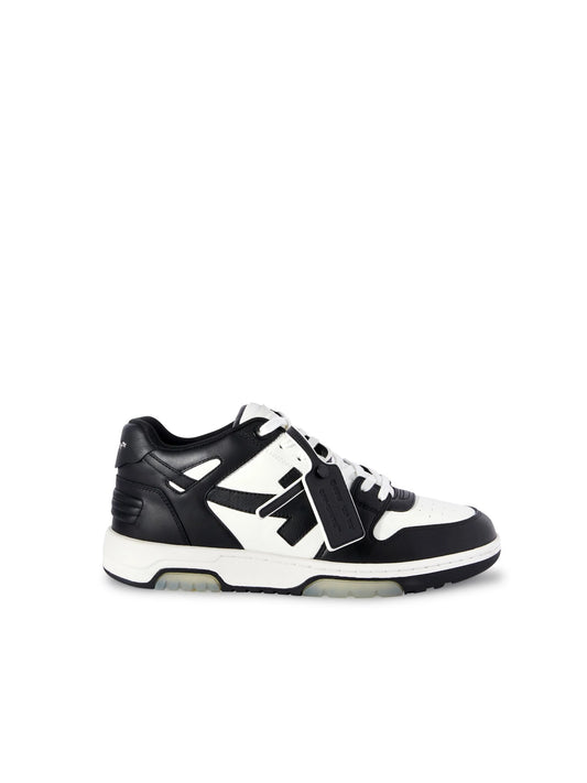 OFF WHITE HORS BUREAU #8