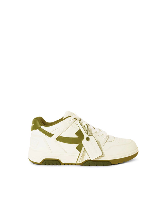 OFF WHITE HORS BUREAU #14
